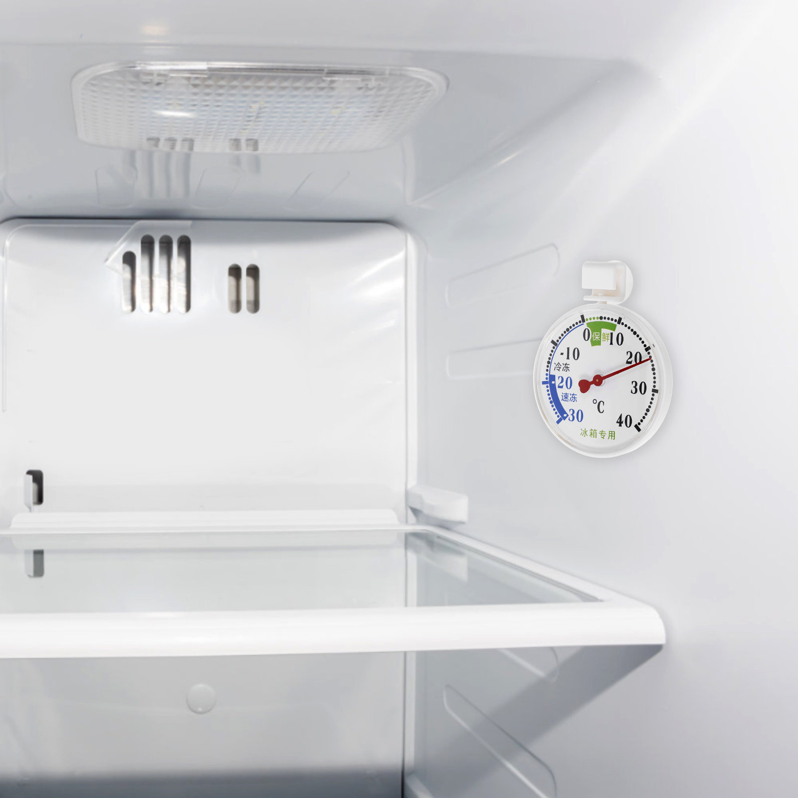 Food Storage And Safety - Thermomètre de température haute-basse pour réfrigérateur,