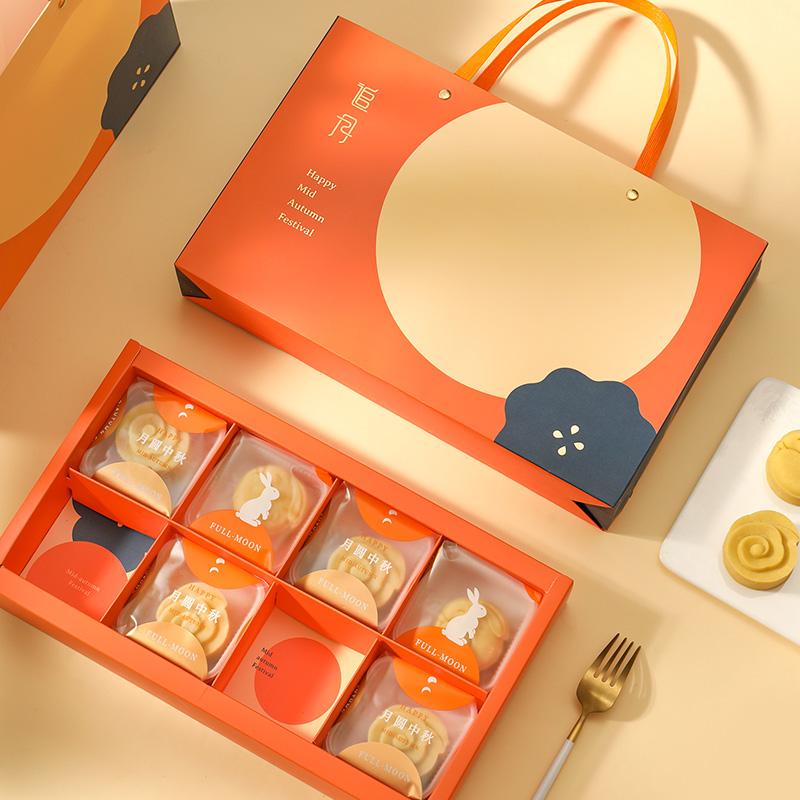 Food Storage Kits - Boîte à gâteaux de lune 5