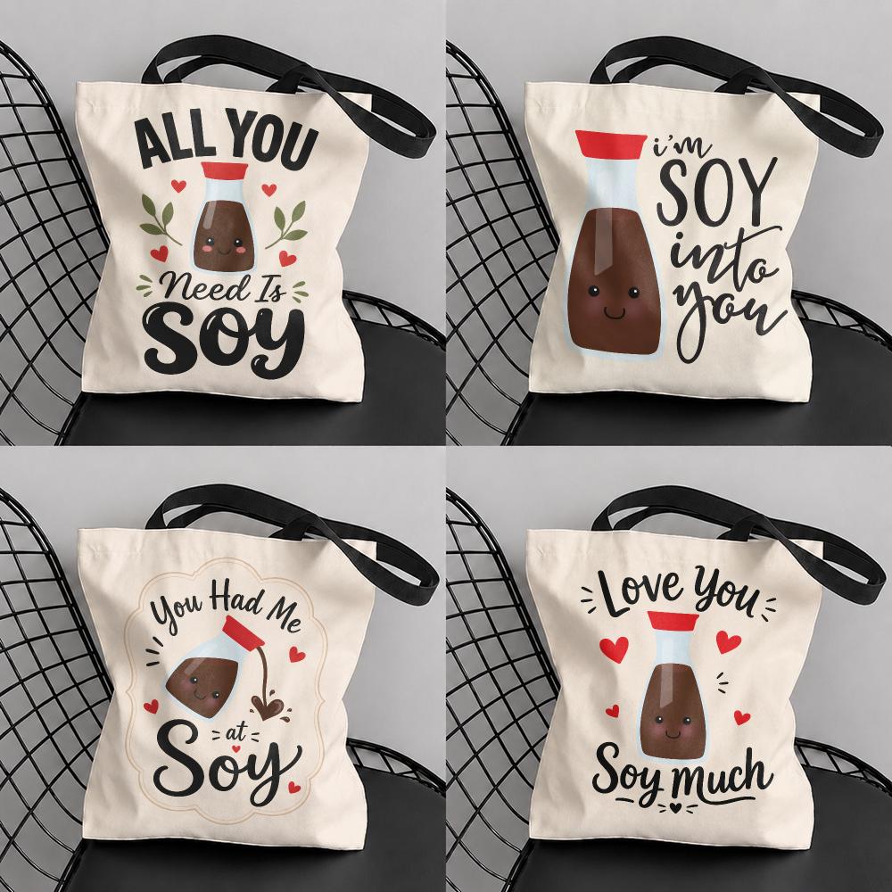 Food Storage Quotes - Soy Food Quote Sacs de rangement,