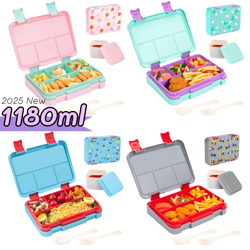 Food Storage Kits - Boîte à déjeuner Bento à motif