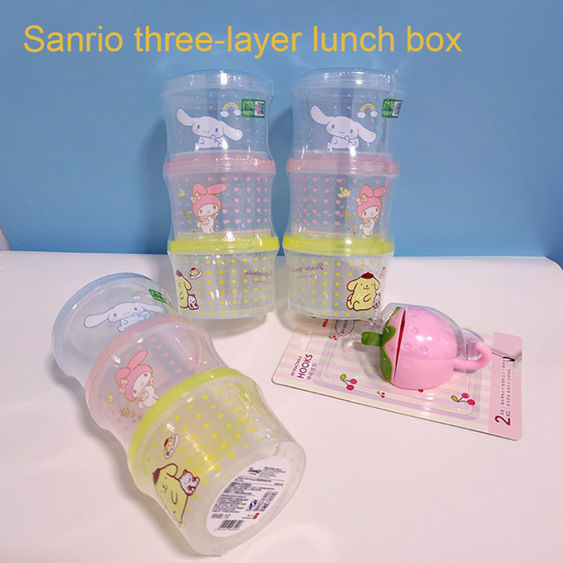 Food Storage Kits - Ensemble de boîtes à bento Kitty,