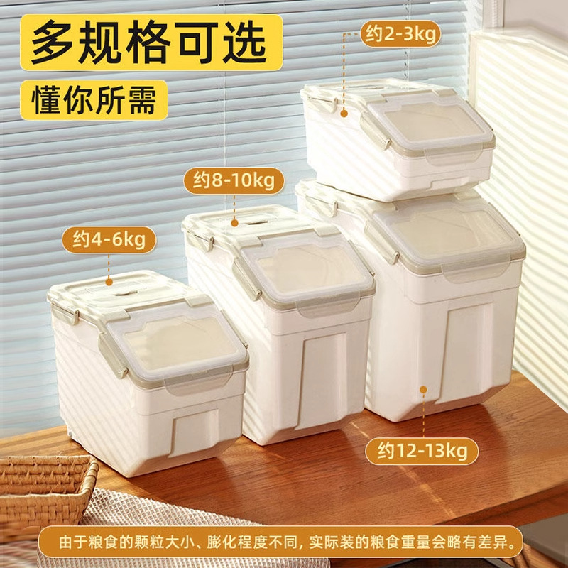 Seau hermétique pour aliments  - Food Storage Tank avis et prix