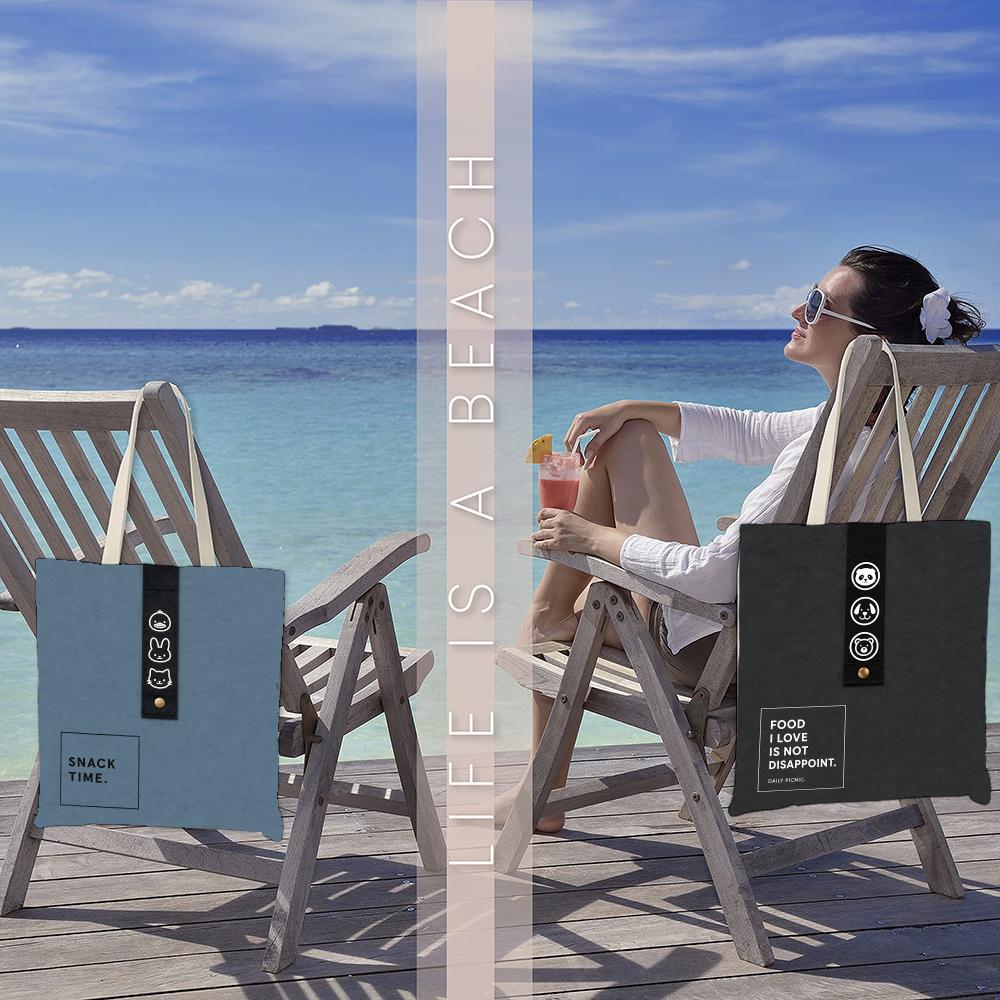 Sacs de rangement avec citatio - Food Storage Quotes avis et prix