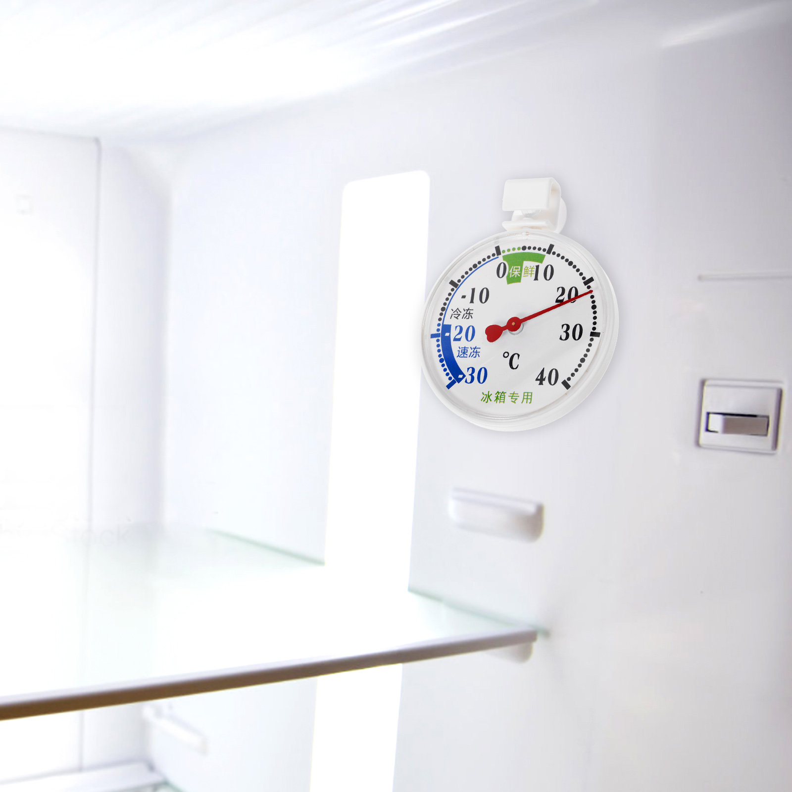 Thermomètre de température hau - Food Storage And Safety avis et prix