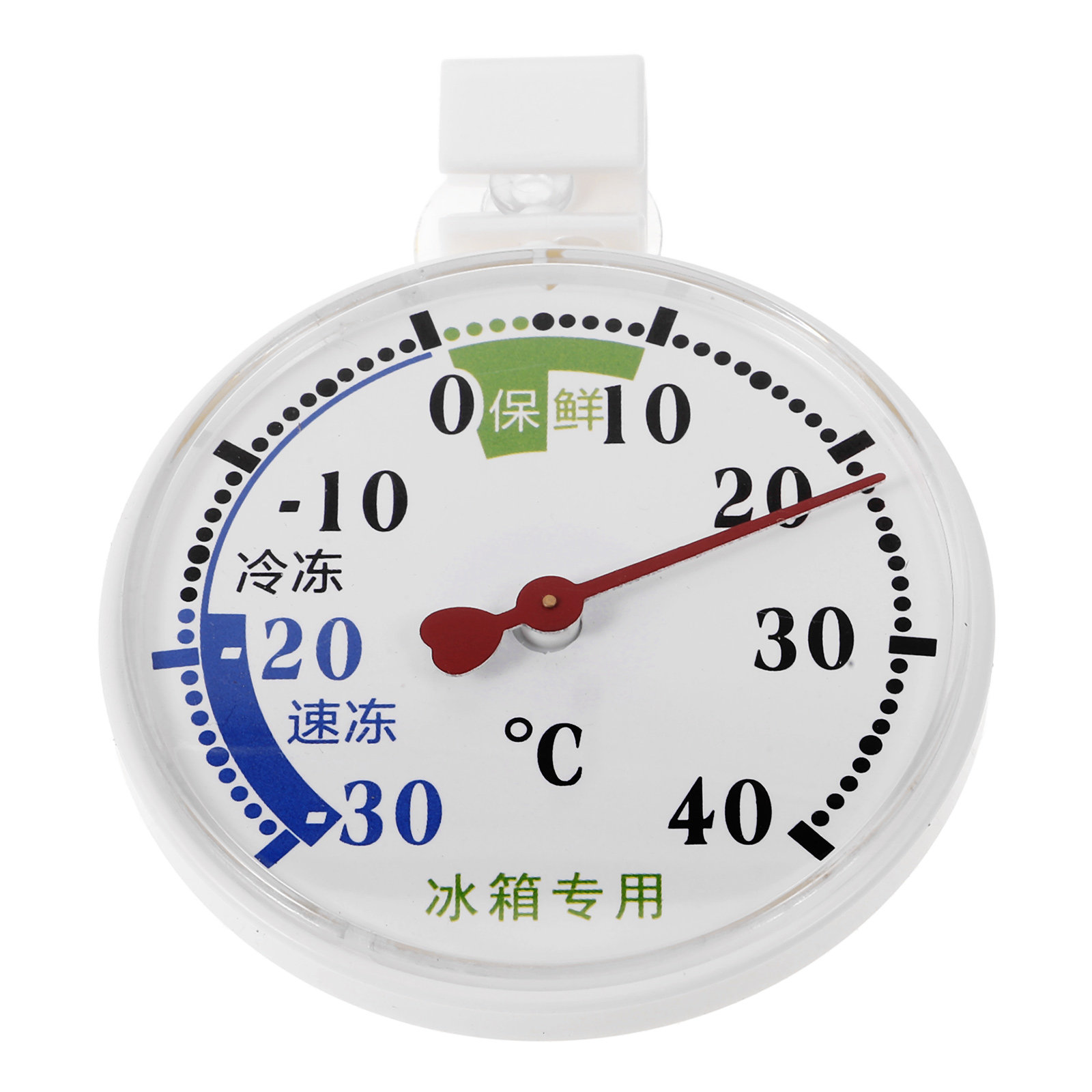 Thermomètre de température hau - Food Storage And Safety avis et prix