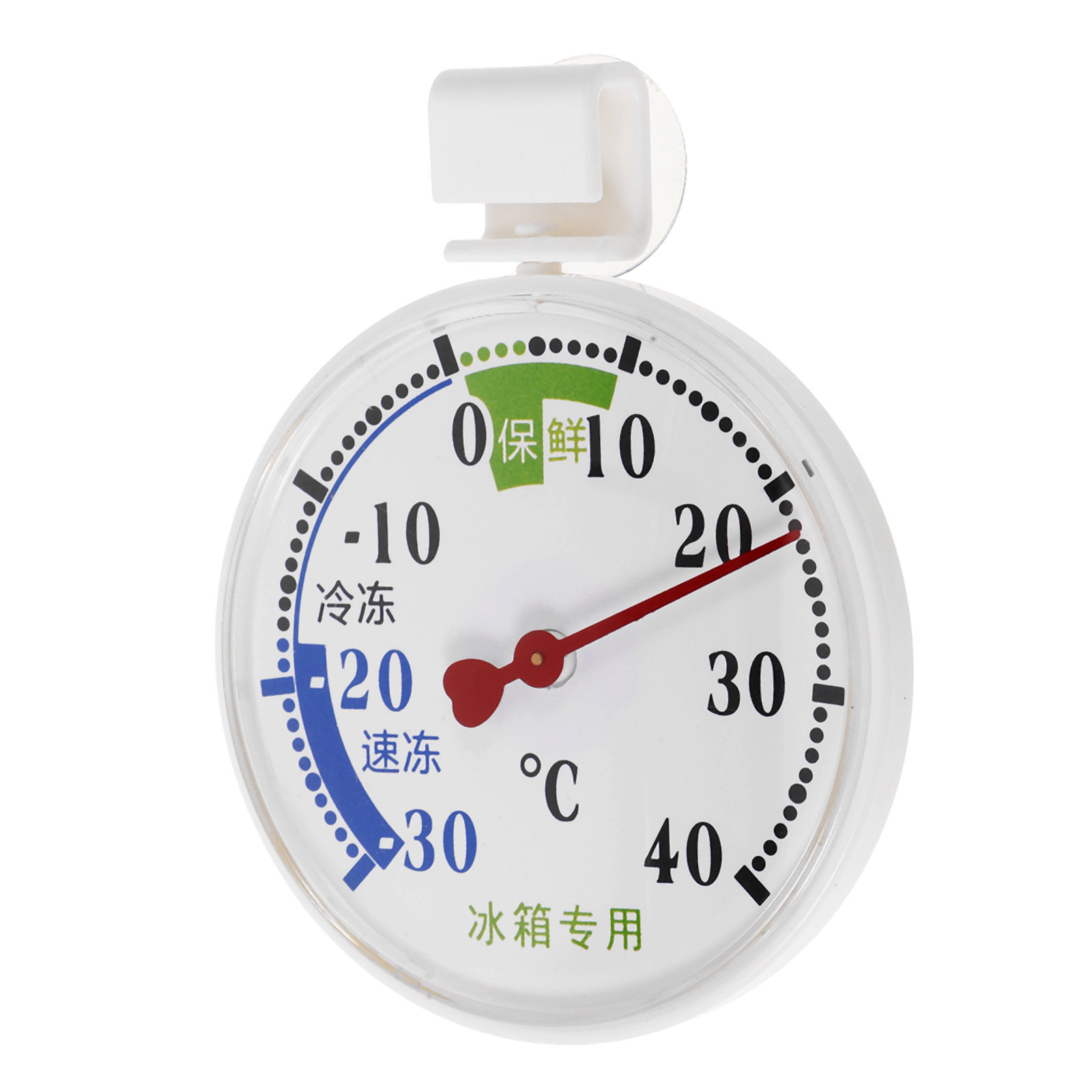 Thermomètre de température hau - Food Storage And Safety avis et prix