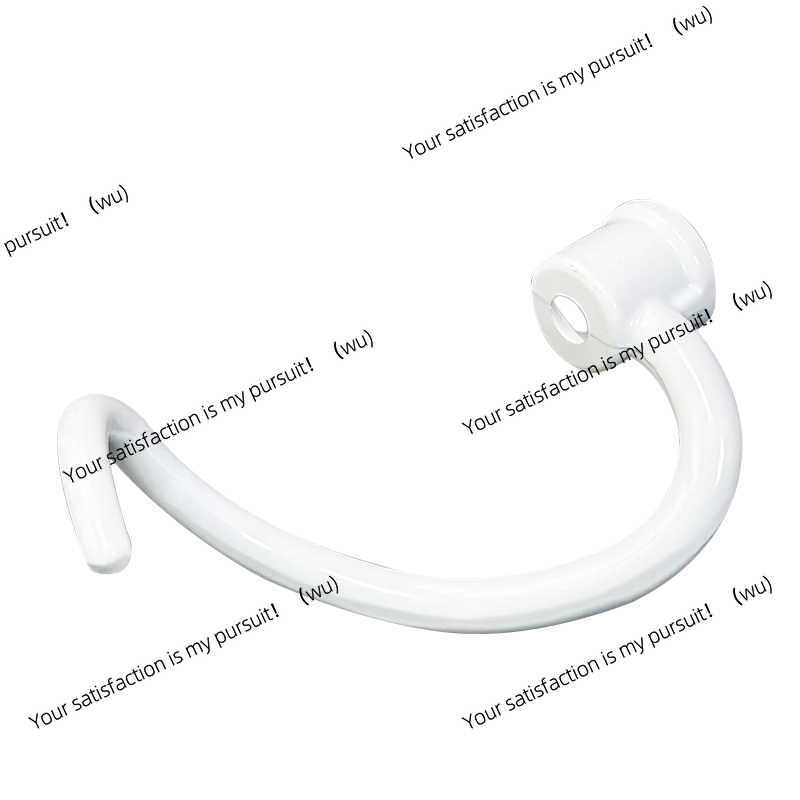 Crochet pétrisseur spiral de r - Kitchenaid Mixer Pro 600 avis et prix