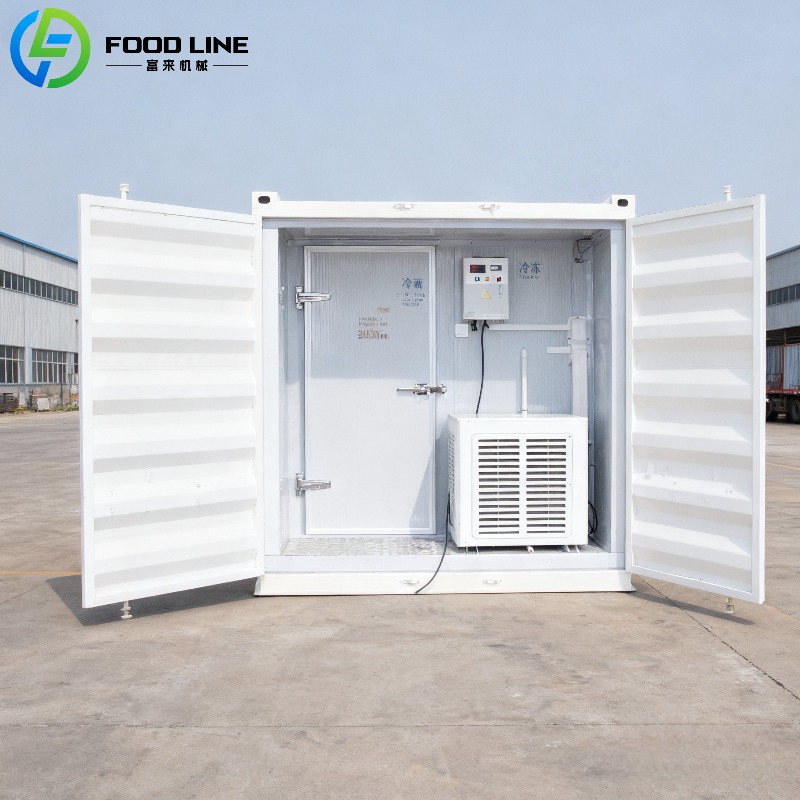 Chambre froide personnalisée,  - Food Storage Facilities avis et prix