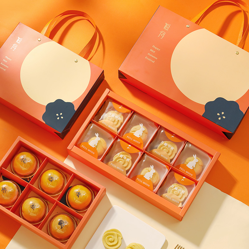 Boîte à gâteaux de lune 5 pièc - Food Storage Kits avis et prix