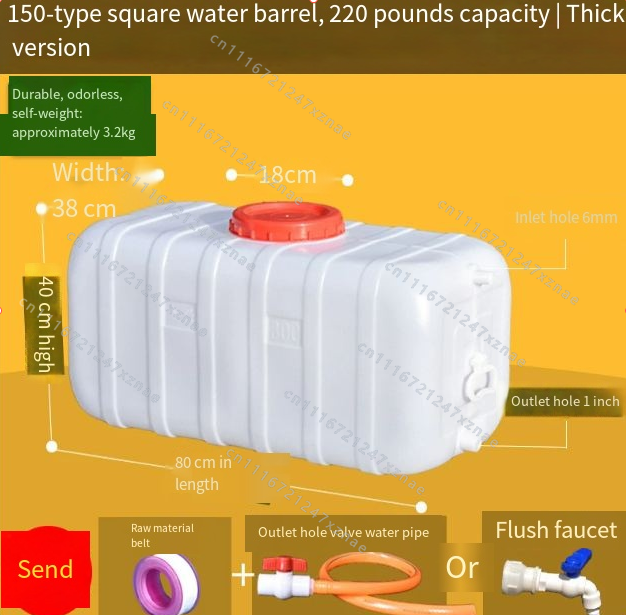 Baril en plastique horizontal  - Food Storage Tank avis et prix