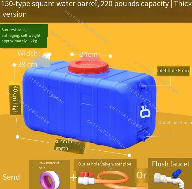Baril en plastique horizontal  - Food Storage Tank avis et prix