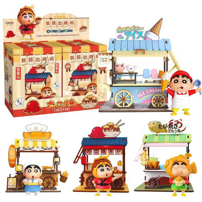 Crayon Shin-chan Food Cart Bli - Food Storage Kits avis et prix